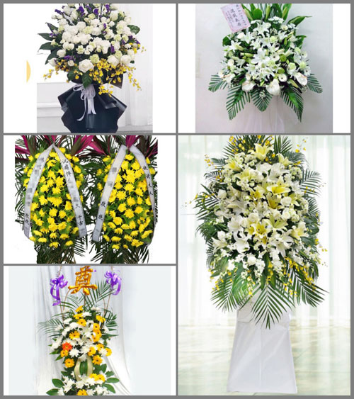 安徽芜湖市繁昌县新港镇白事花篮预定